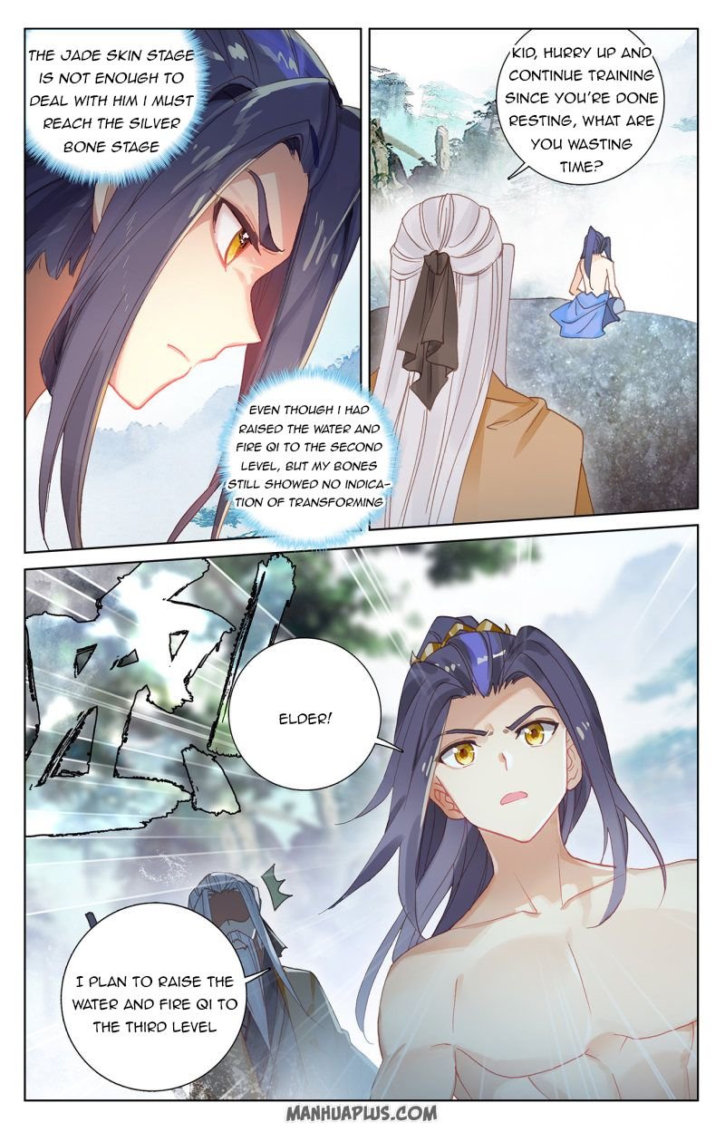 Yuan Zun Chapter 242 6